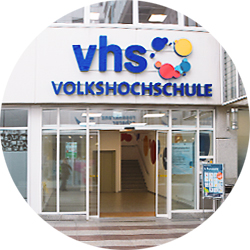 Eingang VHS-Zentrum Nord im Nordwestzentrum Frankfurt am Main